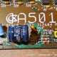 Illustration for article titled Reparando un Commodore Amiga 500+ y ampliación A501 dañado por sulfato.